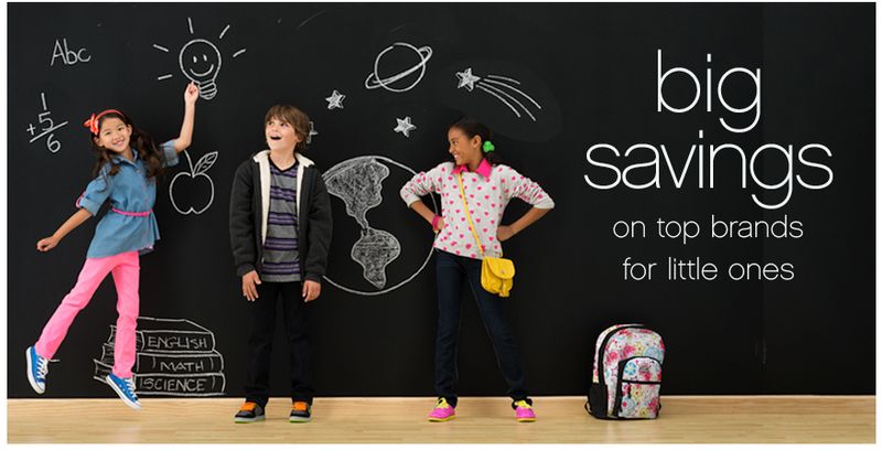 Ross Dress for Less $25 gift card giveaway